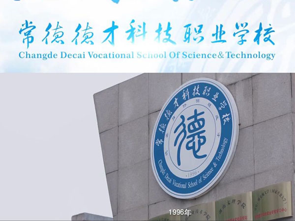 “我手繪我心，我心愛(ài)祖國(guó)”慶國(guó)慶手抄報(bào)