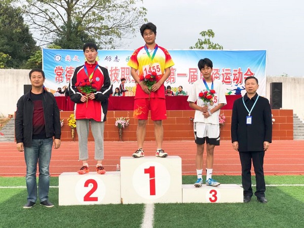 常德德才科技職業(yè)學校,常德招生就業(yè),電子商務專業(yè)學校,專業(yè)學校報考哪里好