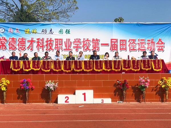 常德德才科技職業(yè)學校,常德招生就業(yè),電子商務專業(yè)學校,專業(yè)學校報考哪里好