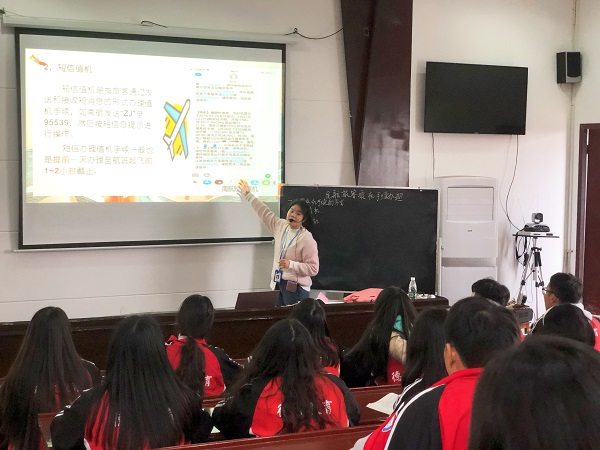 常德德才科技職業(yè)學(xué)校,常德招生就業(yè),電子商務(wù)專業(yè)學(xué)校,專業(yè)學(xué)校報考哪里好