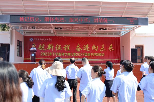 常德德才科技職業(yè)學(xué)校,常德招生就業(yè),電子商務(wù)專(zhuān)業(yè)學(xué)校,專(zhuān)業(yè)學(xué)校報(bào)考哪里好