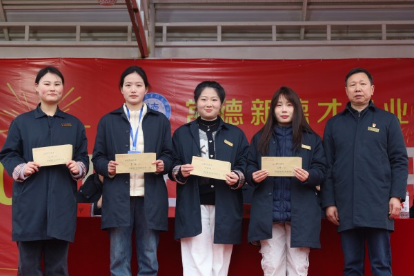 常德新德才職業(yè)學(xué)校,常德新德才,常德招生就業(yè),電子商務(wù)專業(yè)學(xué)校,專業(yè)學(xué)校報考哪里好