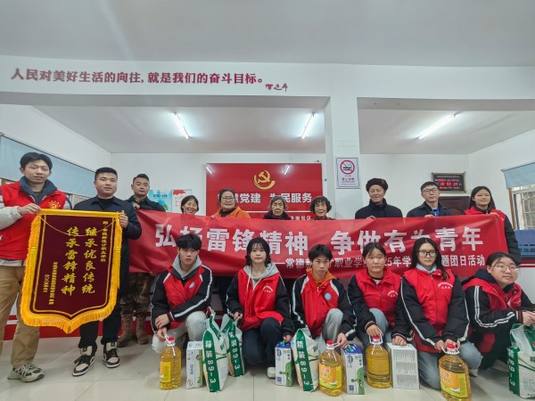 常德新德才職業(yè)學校,常德新德才,常德招生就業(yè),電子商務(wù)專業(yè)學校,專業(yè)學校報考哪里好