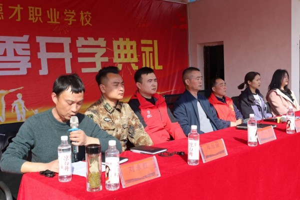 常德新德才職業(yè)學(xué)校,常德新德才,常德招生就業(yè),電子商務(wù)專(zhuān)業(yè)學(xué)校,專(zhuān)業(yè)學(xué)校報(bào)考哪里好