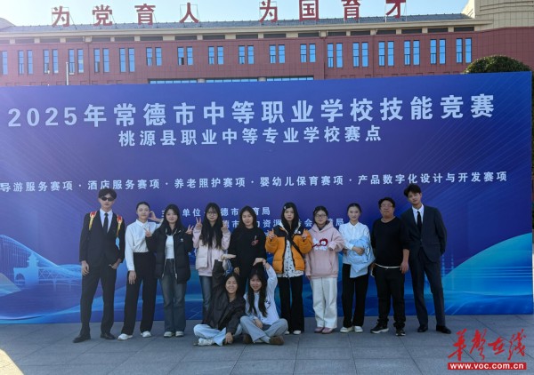 常德新德才職業(yè)學(xué)校,常德新德才,常德招生就業(yè),電子商務(wù)專業(yè)學(xué)校,專業(yè)學(xué)校報考哪里好