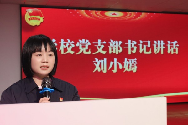 常德新德才職業(yè)學(xué)校,常德新德才,常德招生就業(yè),電子商務(wù)專業(yè)學(xué)校,專業(yè)學(xué)校報(bào)考哪里好