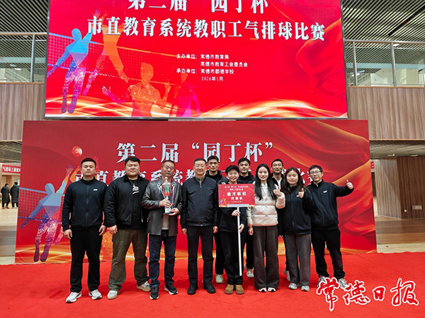 常德新德才職業(yè)學(xué)校,常德新德才,常德招生就業(yè),電子商務(wù)專業(yè)學(xué)校,專業(yè)學(xué)校報考哪里好